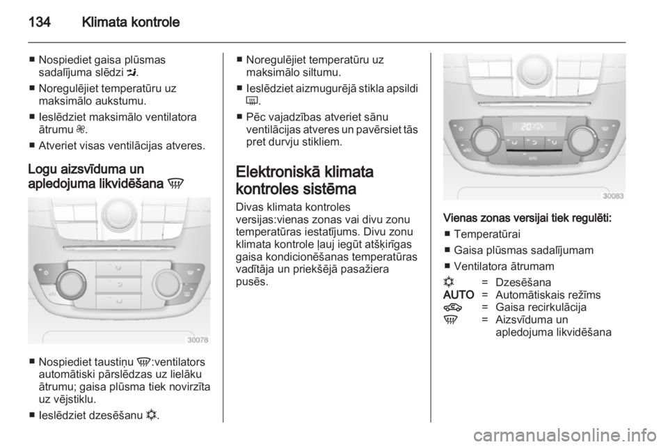 OPEL INSIGNIA 2012.5  Īpašnieka rokasgrāmata (in Latvian) 