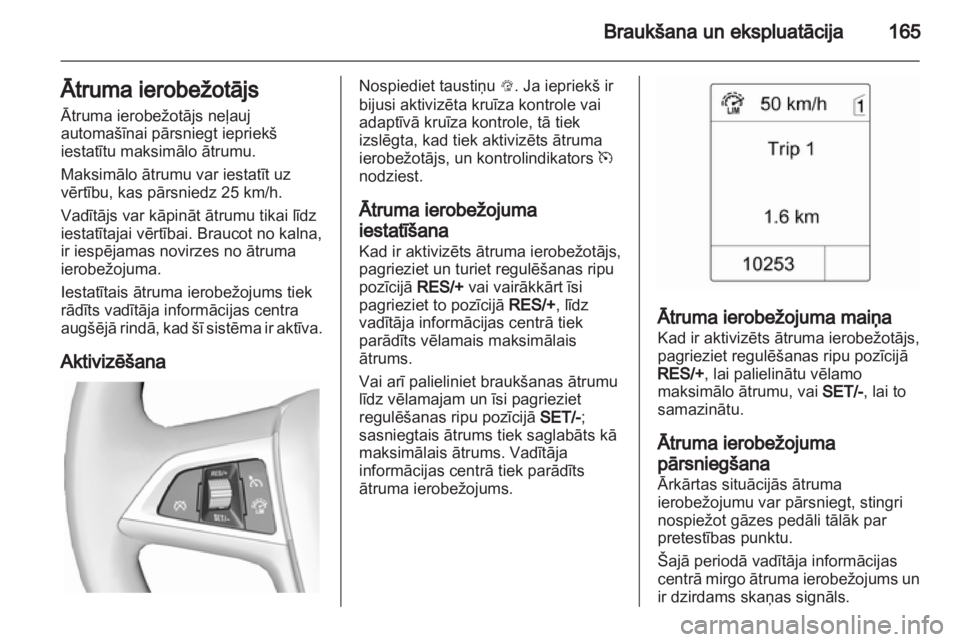 OPEL INSIGNIA 2012.5  Īpašnieka rokasgrāmata (in Latvian) 