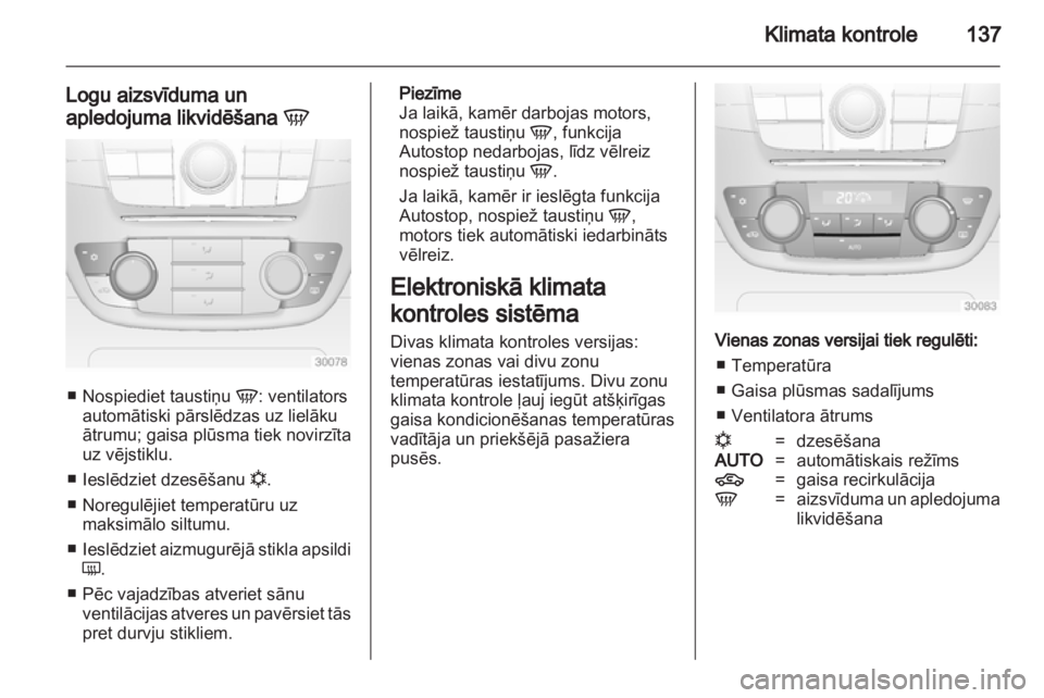 OPEL INSIGNIA 2013  Īpašnieka rokasgrāmata (in Latvian) 