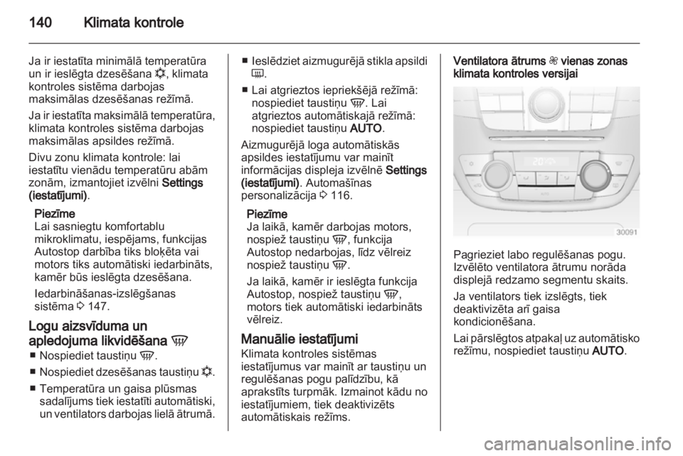 OPEL INSIGNIA 2013  Īpašnieka rokasgrāmata (in Latvian) 