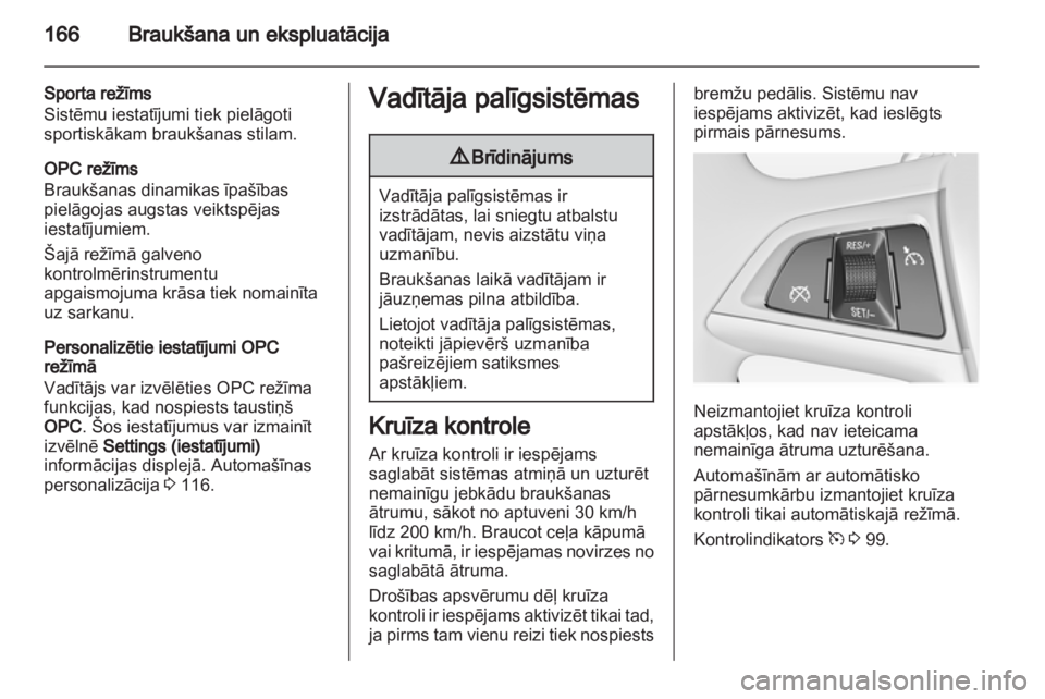 OPEL INSIGNIA 2013  Īpašnieka rokasgrāmata (in Latvian) 