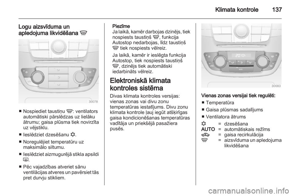 OPEL INSIGNIA 2013.5  Īpašnieka rokasgrāmata (in Latvian) 