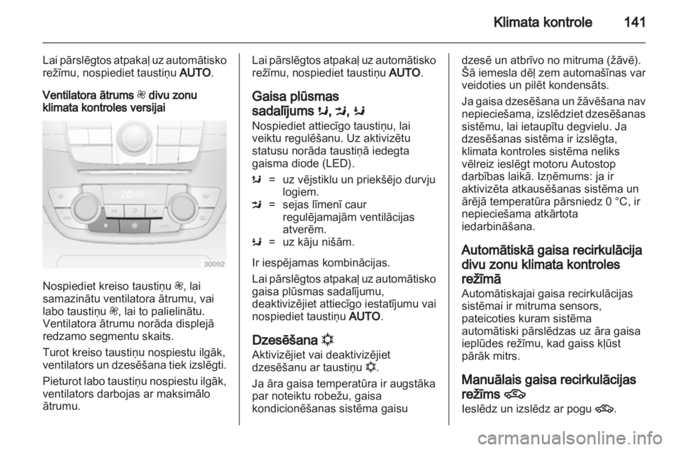 OPEL INSIGNIA 2013.5  Īpašnieka rokasgrāmata (in Latvian) 