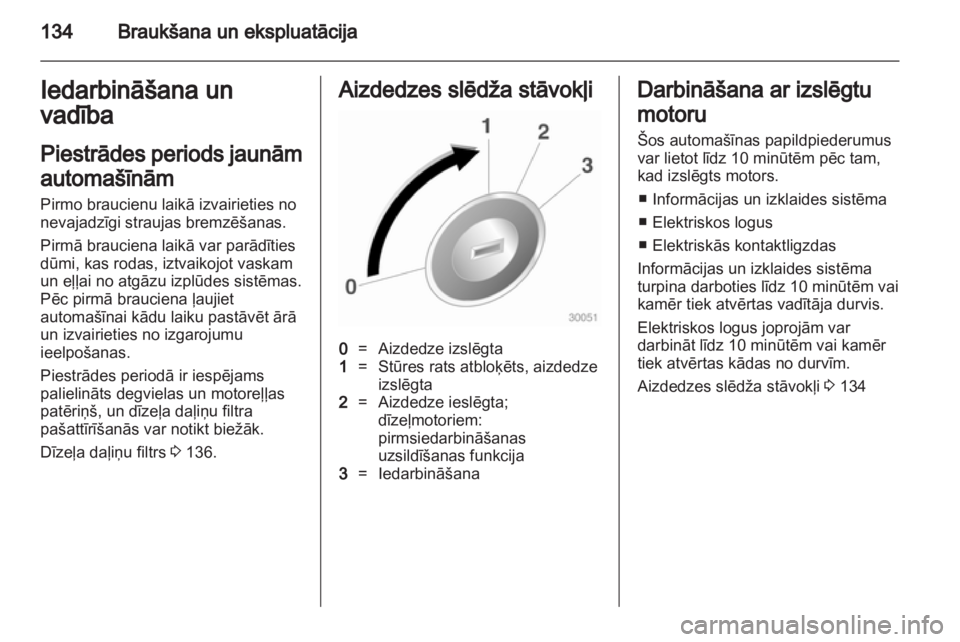 OPEL MERIVA 2011  Īpašnieka rokasgrāmata (in Latvian) 