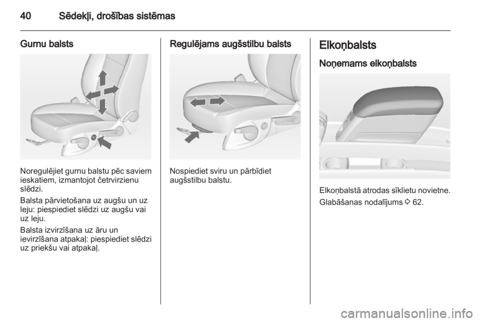 OPEL MERIVA 2011  Īpašnieka rokasgrāmata (in Latvian) 