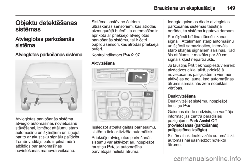 OPEL MERIVA 2011.5  Īpašnieka rokasgrāmata (in Latvian) 