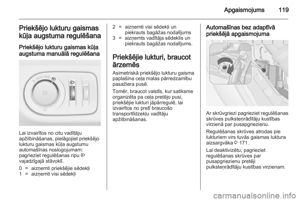 OPEL MERIVA 2012  Īpašnieka rokasgrāmata (in Latvian) 