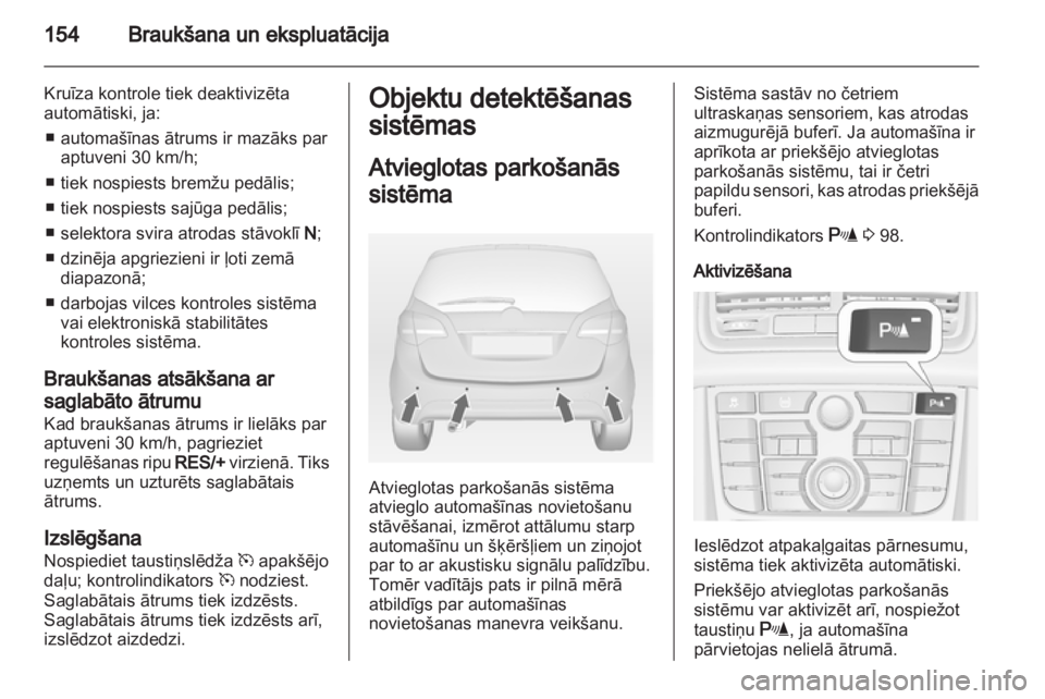 OPEL MERIVA 2012.5  Īpašnieka rokasgrāmata (in Latvian) 