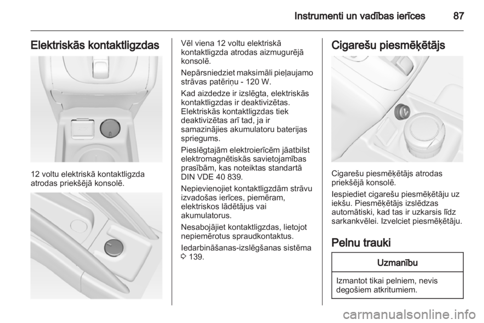 OPEL MERIVA 2013  Īpašnieka rokasgrāmata (in Latvian) 