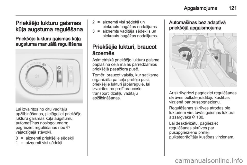 OPEL MERIVA 2013.5  Īpašnieka rokasgrāmata (in Latvian) 