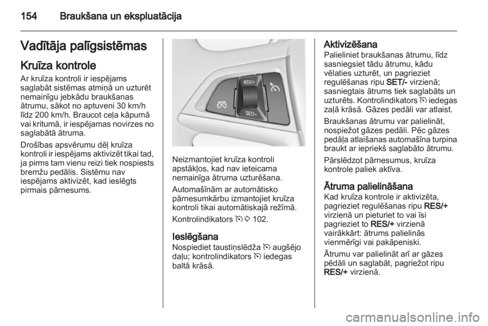 OPEL MERIVA 2013.5  Īpašnieka rokasgrāmata (in Latvian) 