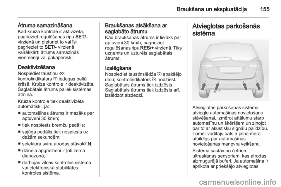 OPEL MERIVA 2013.5  Īpašnieka rokasgrāmata (in Latvian) 