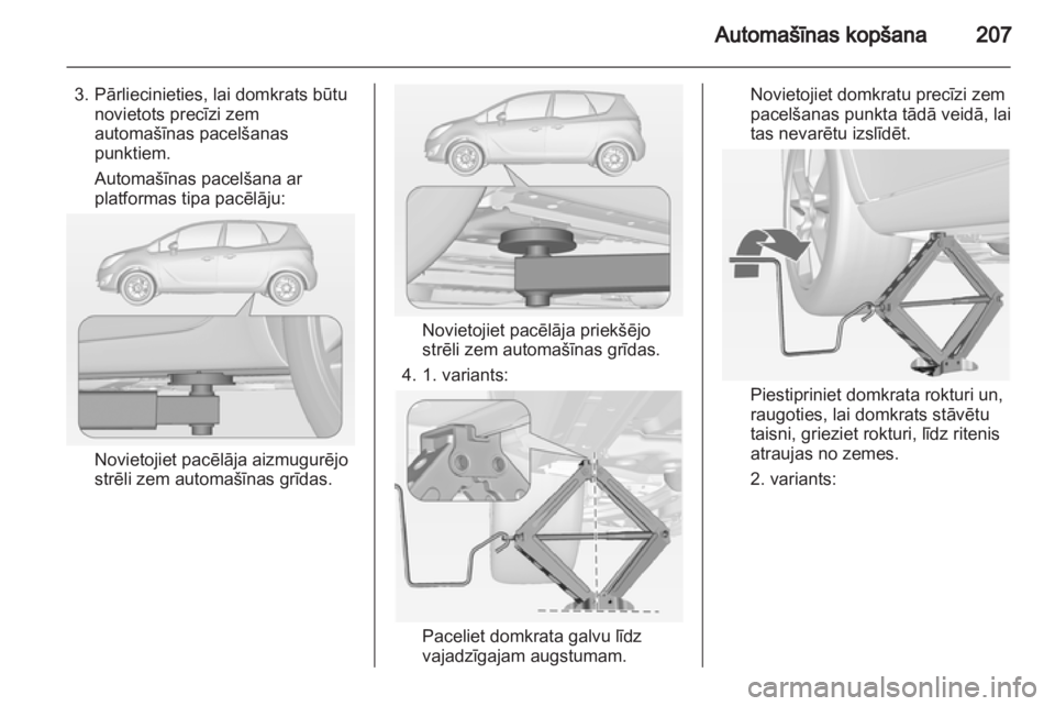 OPEL MERIVA 2013.5  Īpašnieka rokasgrāmata (in Latvian) 