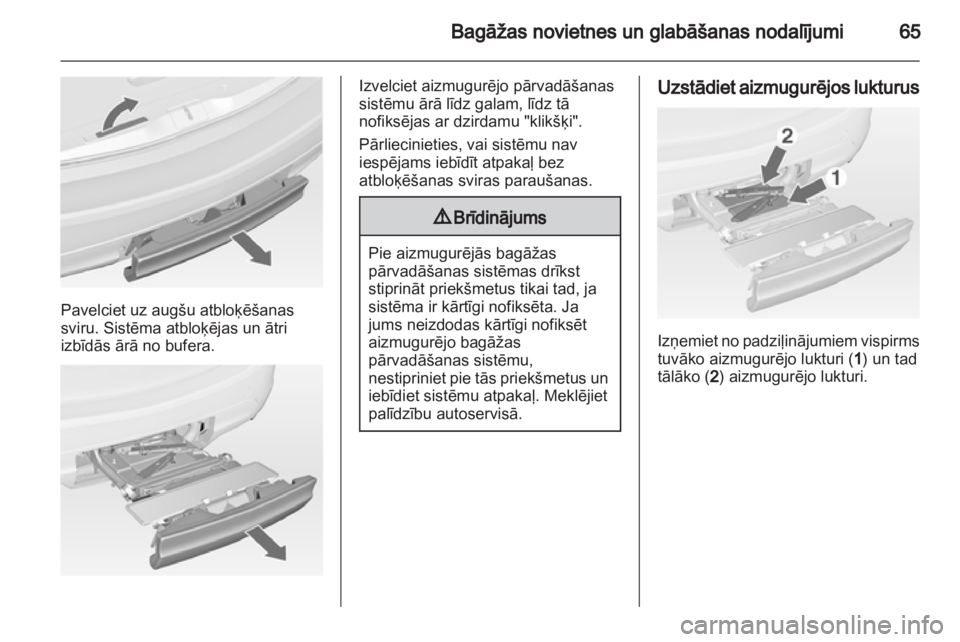OPEL MERIVA 2013.5  Īpašnieka rokasgrāmata (in Latvian) 