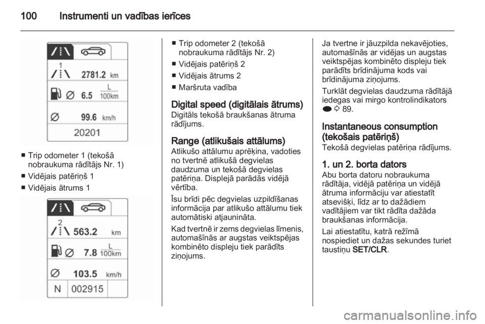 OPEL MOKKA 2013  Īpašnieka rokasgrāmata (in Latvian) 
