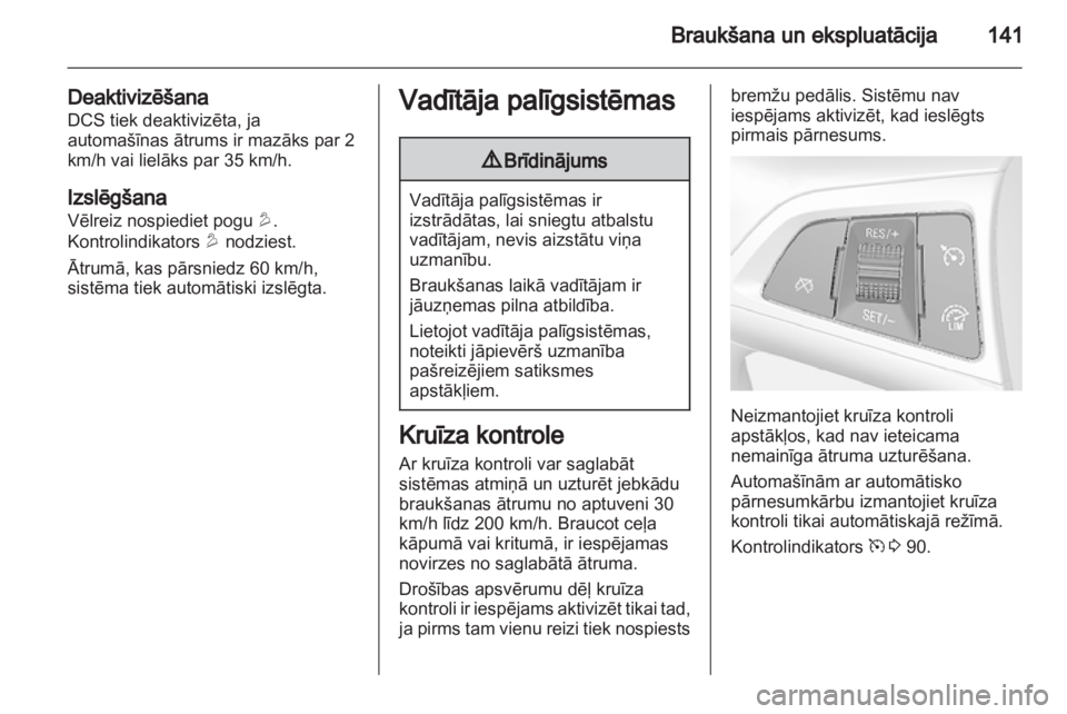 OPEL MOKKA 2013  Īpašnieka rokasgrāmata (in Latvian) 