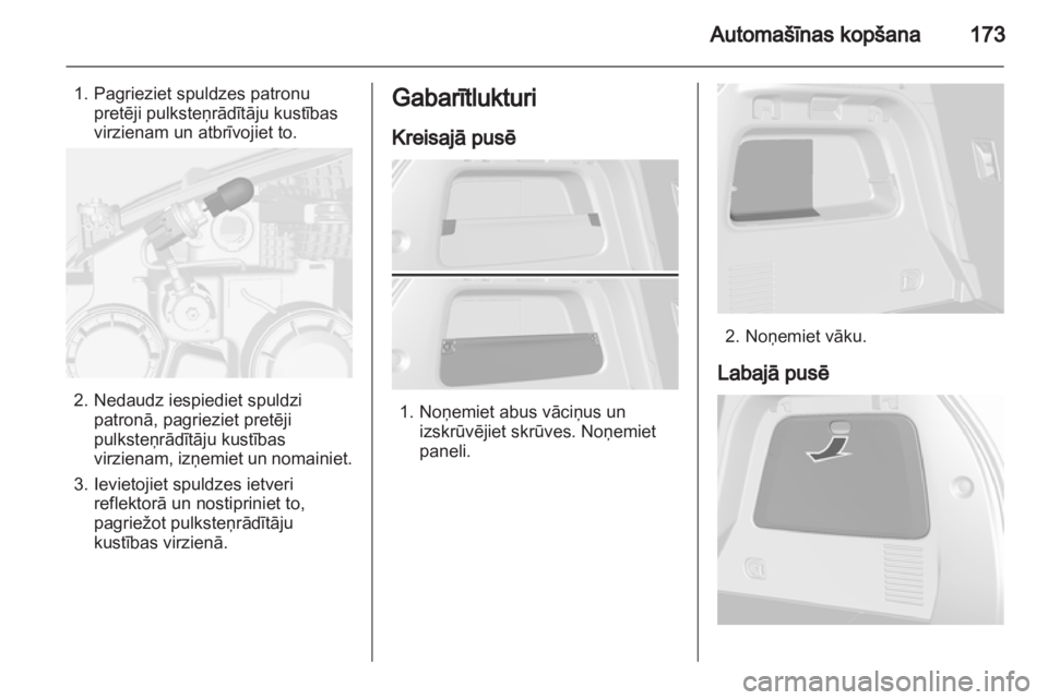 OPEL MOKKA 2013  Īpašnieka rokasgrāmata (in Latvian) 