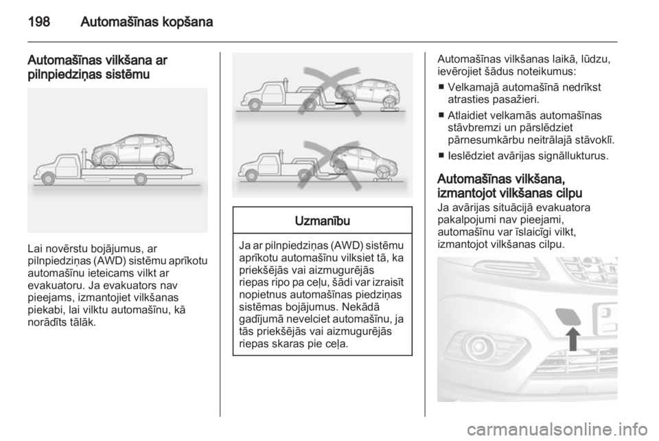 OPEL MOKKA 2013  Īpašnieka rokasgrāmata (in Latvian) 