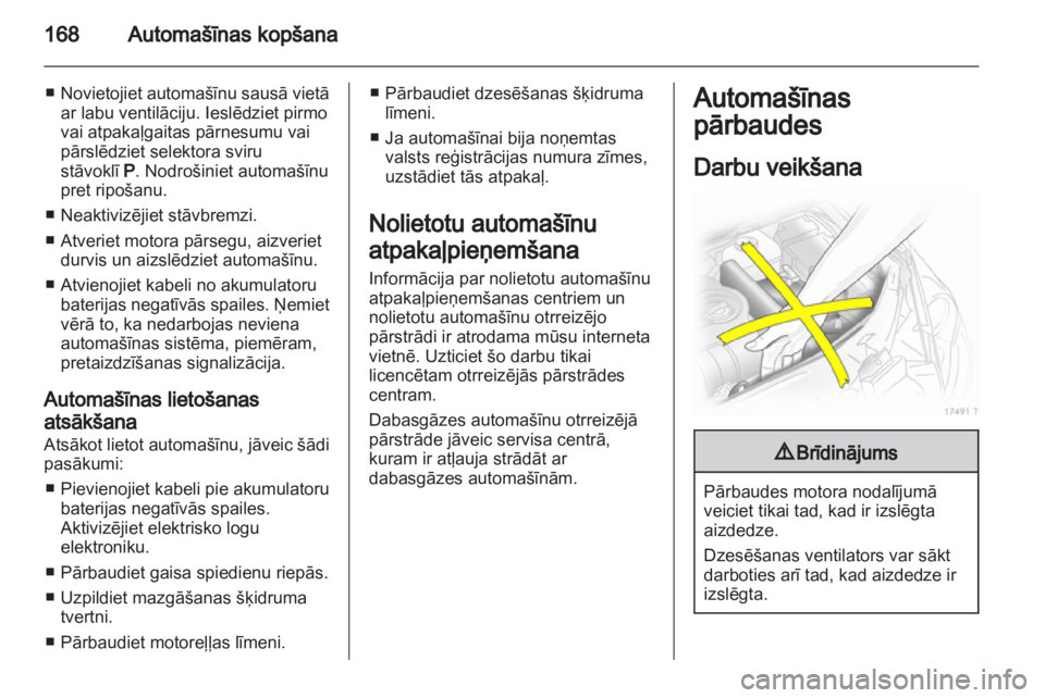 OPEL ZAFIRA 2011.5  Īpašnieka rokasgrāmata (in Latvian) 