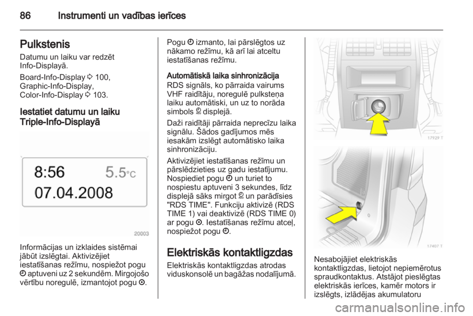 OPEL ZAFIRA 2012  Īpašnieka rokasgrāmata (in Latvian) 