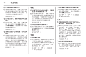 Page 78