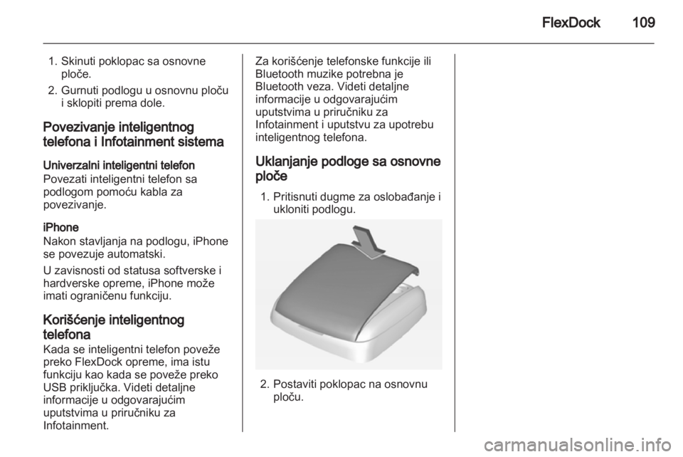OPEL ADAM 2013  Uputstvo za rukovanje Infotainment sistemom (in Serbian) 