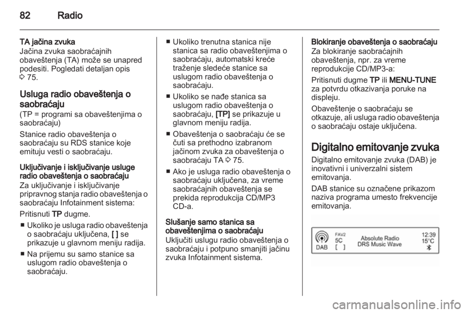 OPEL ADAM 2013  Uputstvo za rukovanje Infotainment sistemom (in Serbian) 