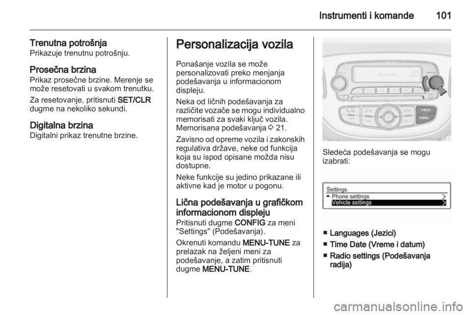 OPEL ADAM 2013.5  Uputstvo za upotrebu (in Serbian) 