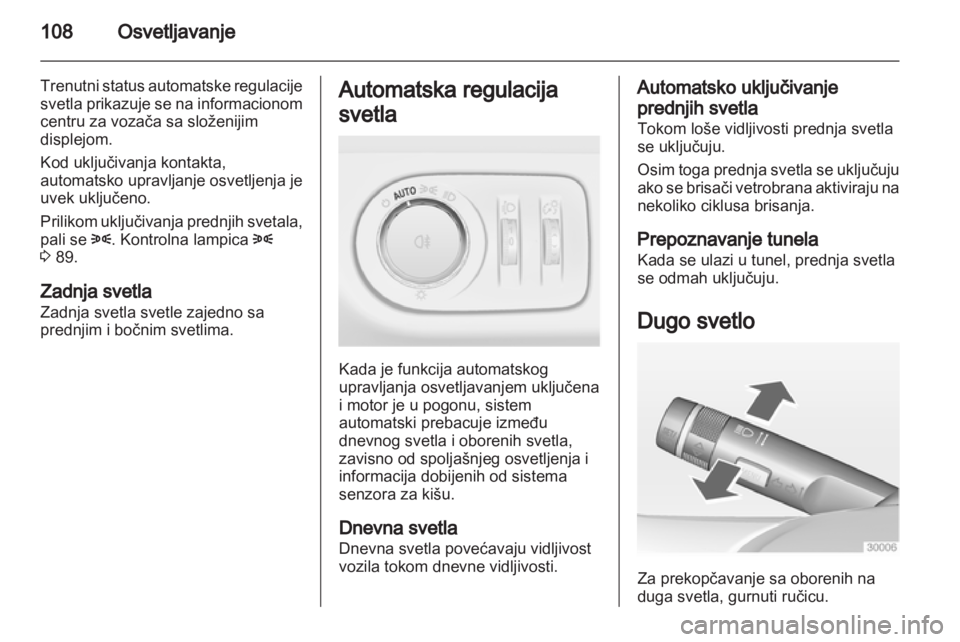 OPEL ADAM 2013.5  Uputstvo za upotrebu (in Serbian) 