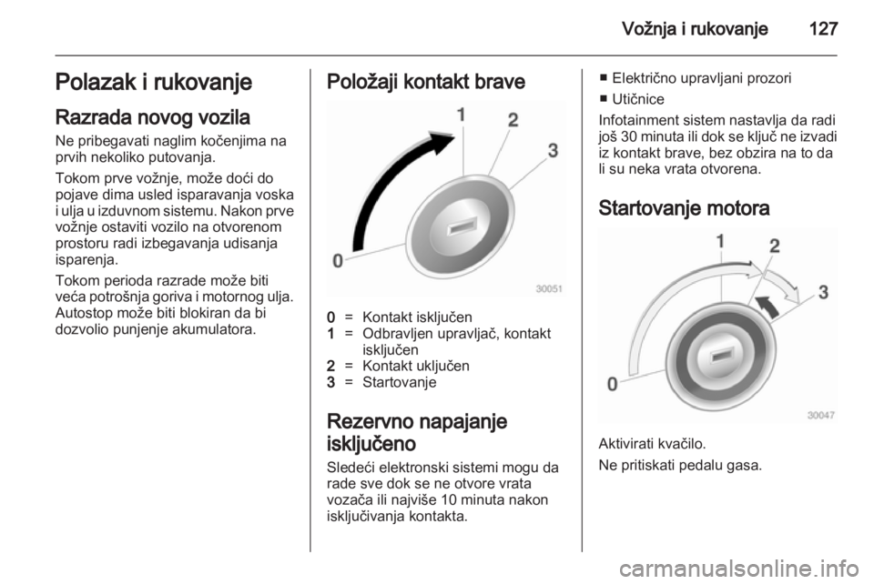 OPEL ADAM 2013.5  Uputstvo za upotrebu (in Serbian) 