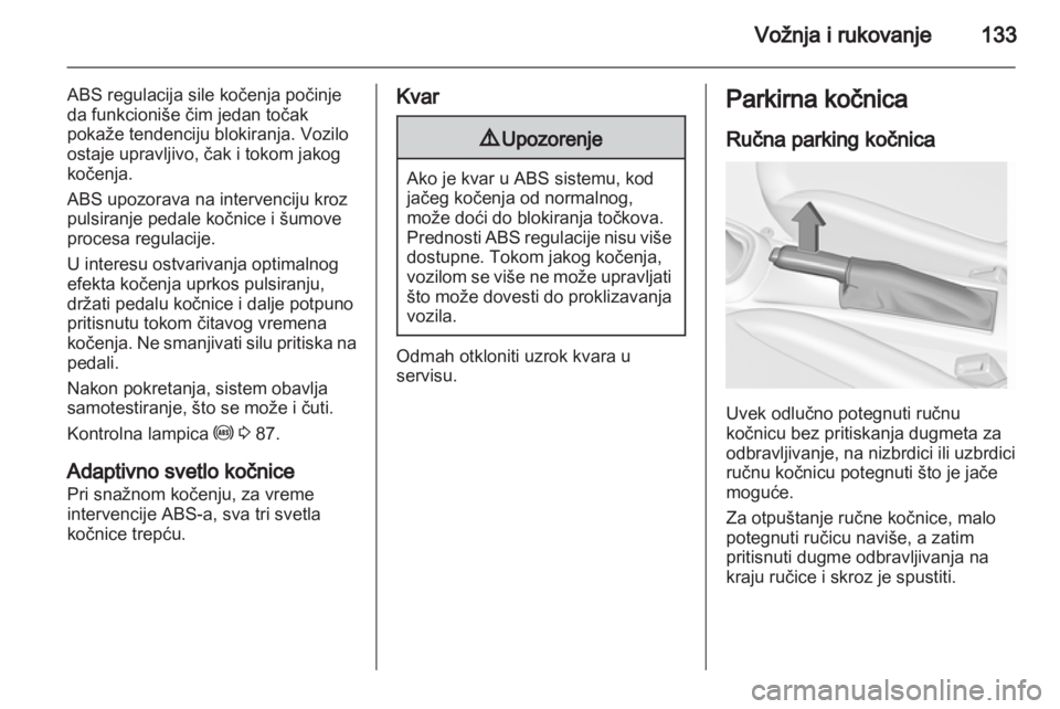 OPEL ADAM 2013.5  Uputstvo za upotrebu (in Serbian) 