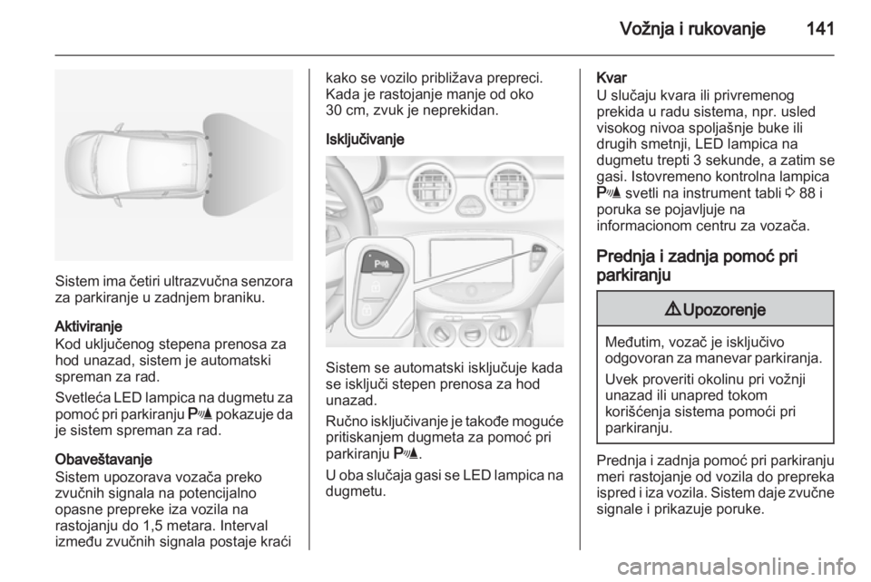 OPEL ADAM 2013.5  Uputstvo za upotrebu (in Serbian) 