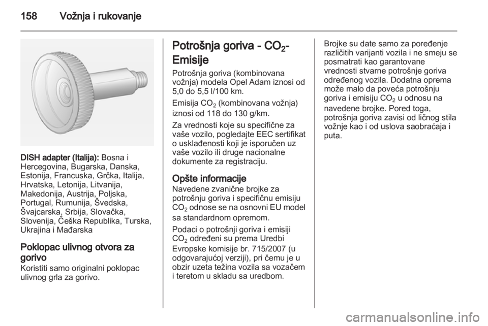 OPEL ADAM 2013.5  Uputstvo za upotrebu (in Serbian) 