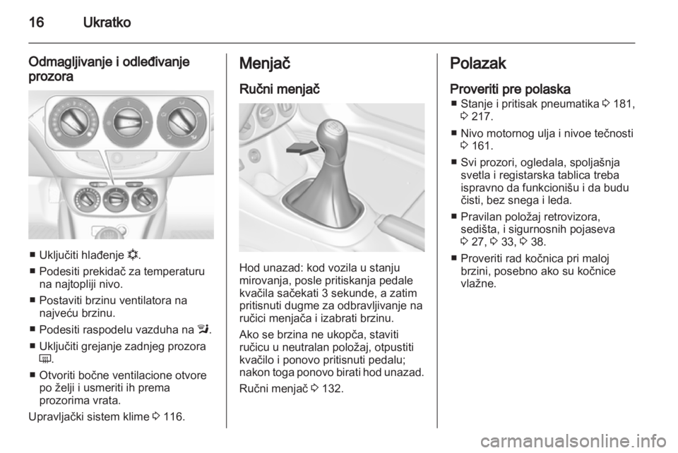OPEL ADAM 2013.5  Uputstvo za upotrebu (in Serbian) 