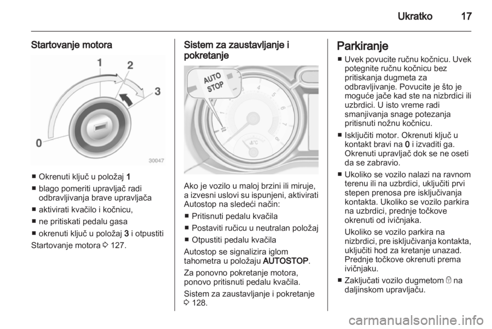OPEL ADAM 2013.5  Uputstvo za upotrebu (in Serbian) 