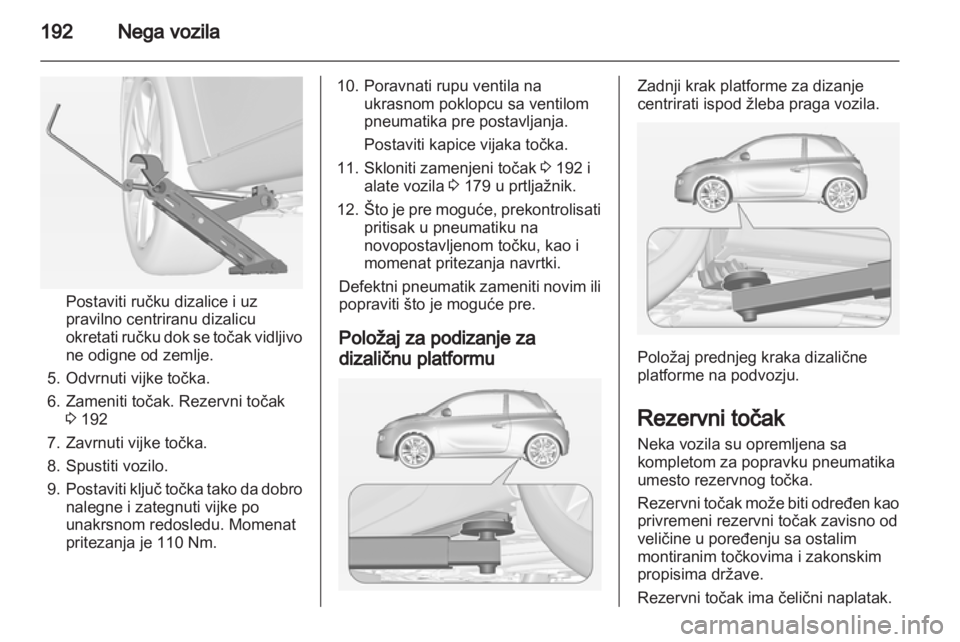 OPEL ADAM 2013.5  Uputstvo za upotrebu (in Serbian) 