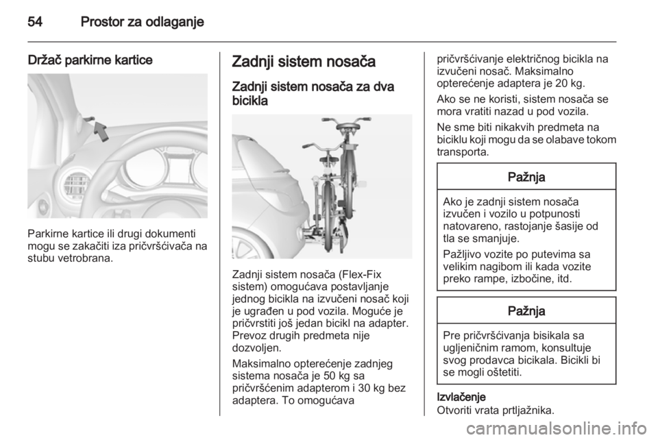 OPEL ADAM 2013.5  Uputstvo za upotrebu (in Serbian) 