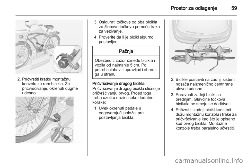 OPEL ADAM 2013.5  Uputstvo za upotrebu (in Serbian) 