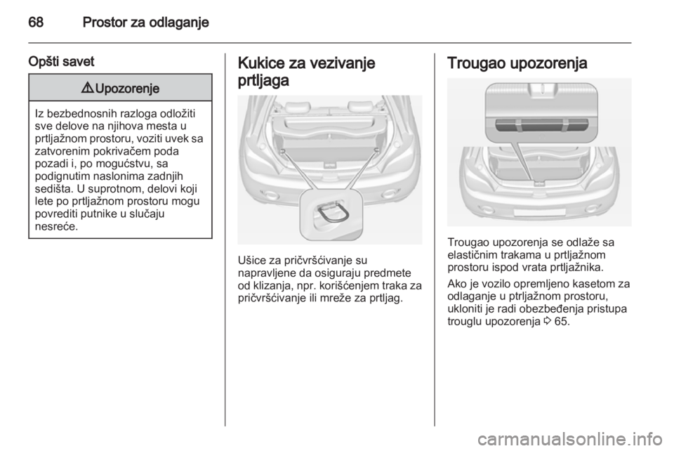 OPEL ADAM 2013.5  Uputstvo za upotrebu (in Serbian) 