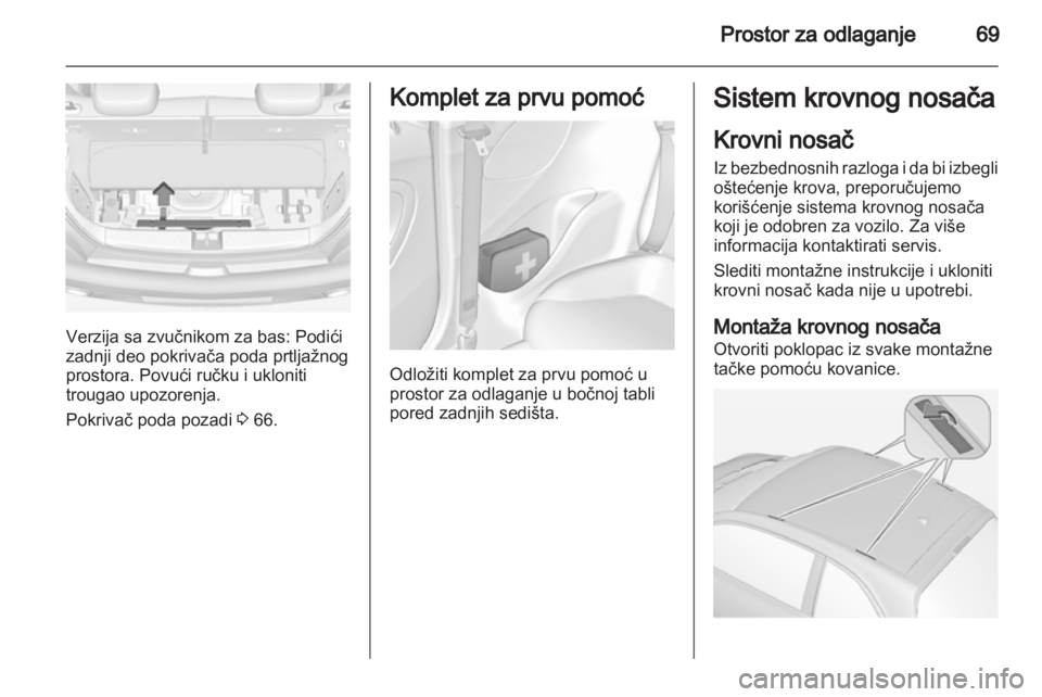 OPEL ADAM 2013.5  Uputstvo za upotrebu (in Serbian) 