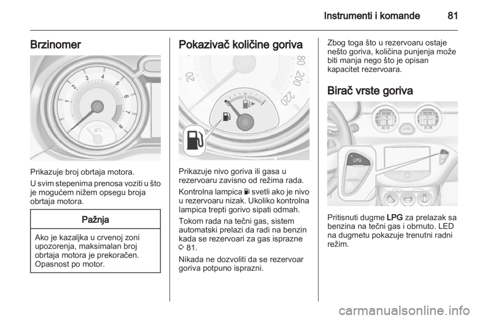 OPEL ADAM 2013.5  Uputstvo za upotrebu (in Serbian) 