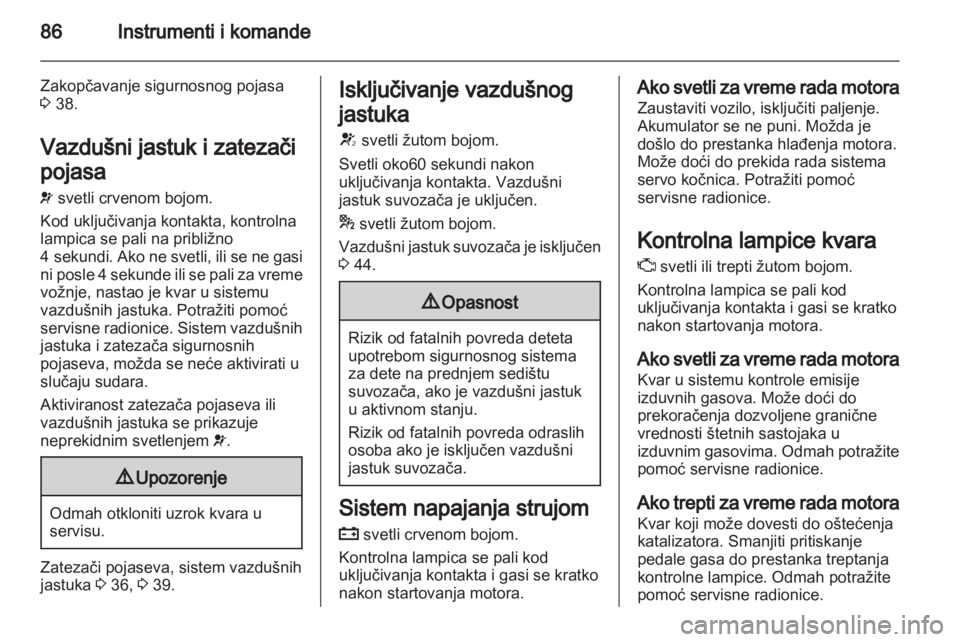 OPEL ADAM 2013.5  Uputstvo za upotrebu (in Serbian) 