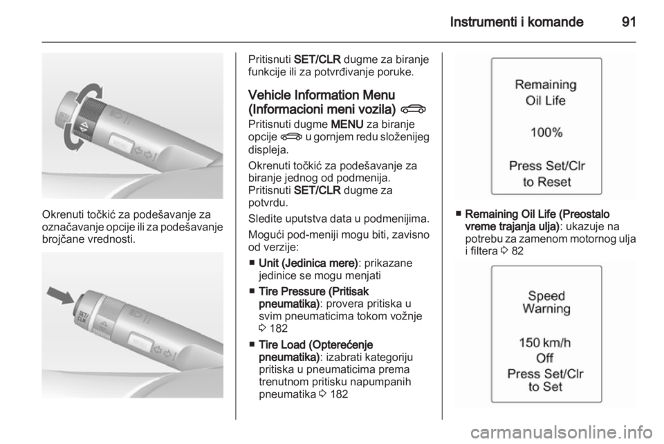 OPEL ADAM 2013.5  Uputstvo za upotrebu (in Serbian) 