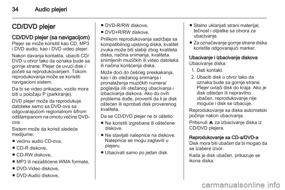 OPEL AMPERA 2013  Uputstvo za rukovanje Infotainment sistemom (in Serbian) 
