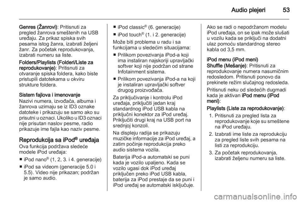 OPEL AMPERA 2013  Uputstvo za rukovanje Infotainment sistemom (in Serbian) 