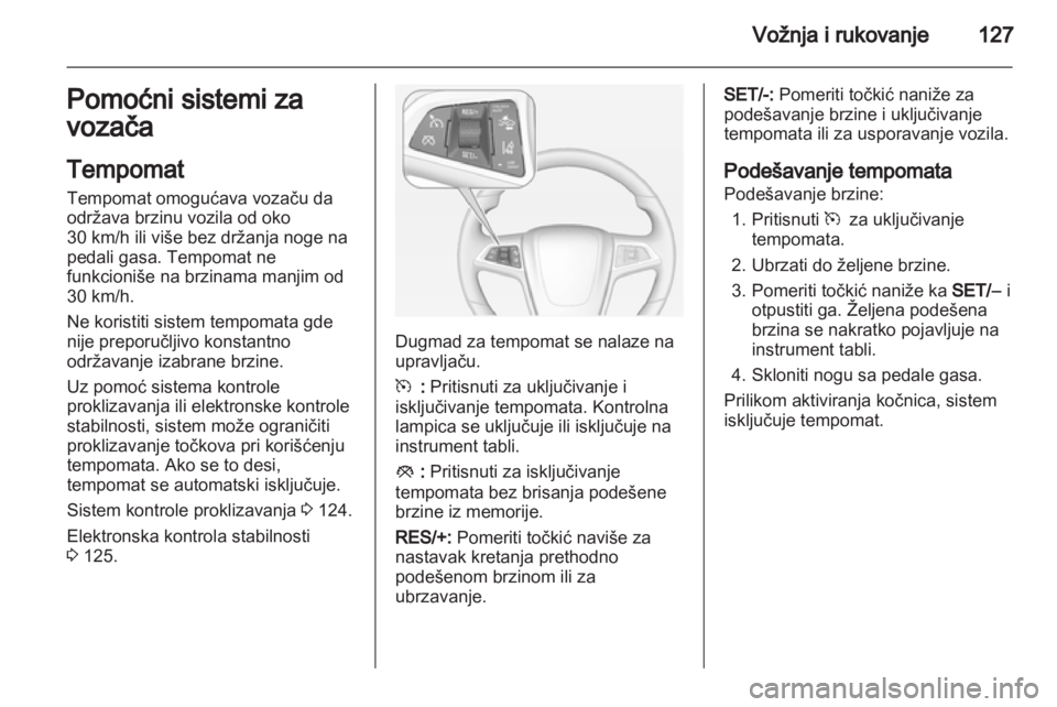 OPEL AMPERA 2013  Uputstvo za upotrebu (in Serbian) 
