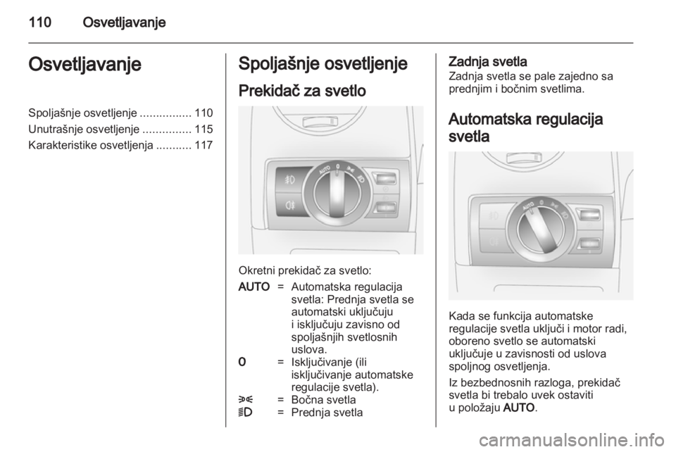 OPEL ANTARA 2011  Uputstvo za upotrebu (in Serbian) 