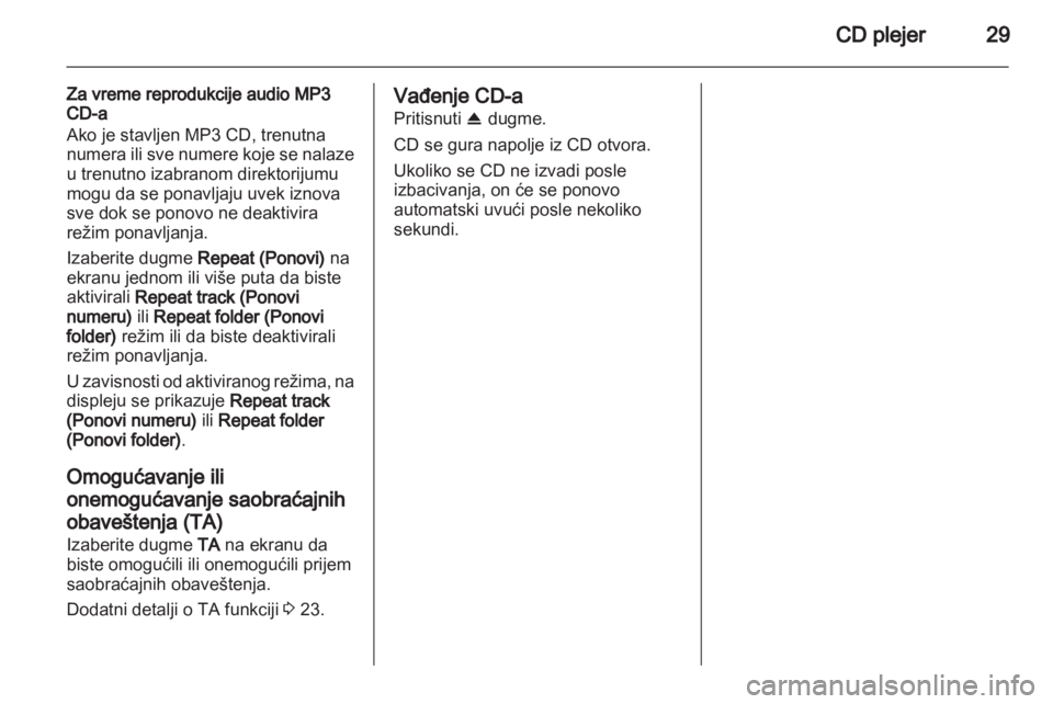 OPEL ANTARA 2012  Uputstvo za rukovanje Infotainment sistemom (in Serbian) 