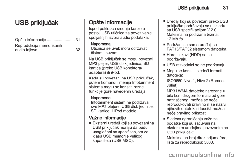 OPEL ANTARA 2012  Uputstvo za rukovanje Infotainment sistemom (in Serbian) 