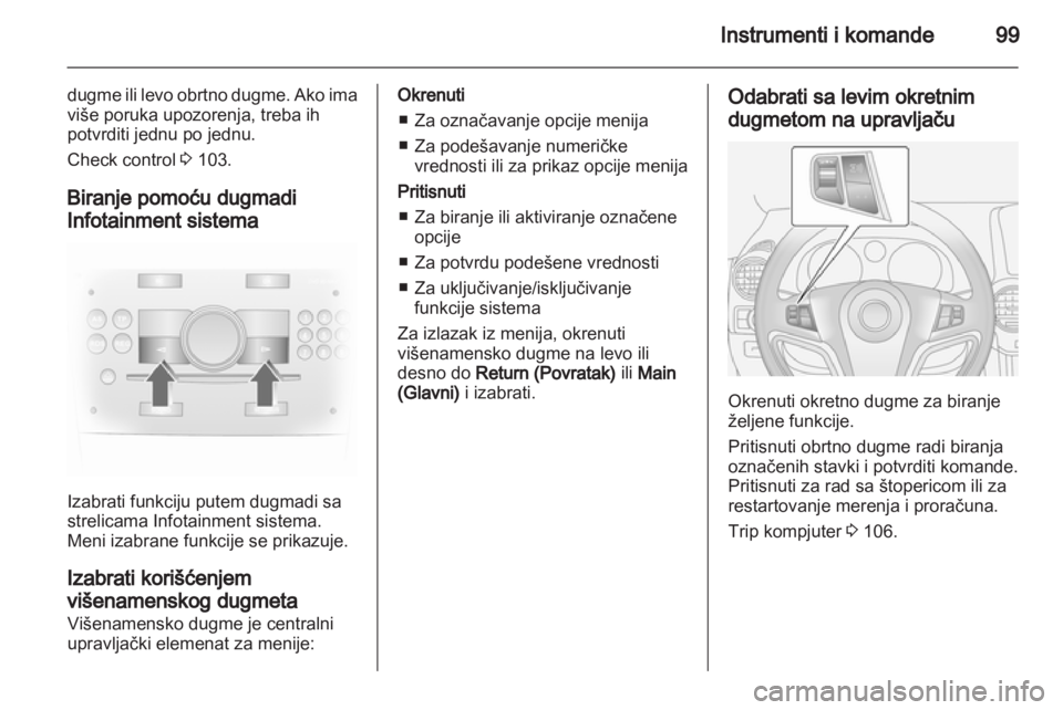 OPEL ANTARA 2012.5  Uputstvo za upotrebu (in Serbian) 